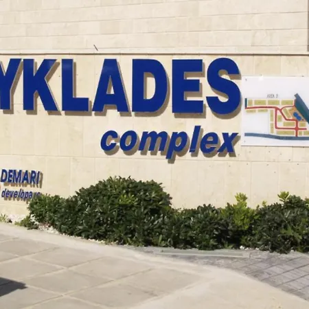 Kyklades George's Apartament Protaras